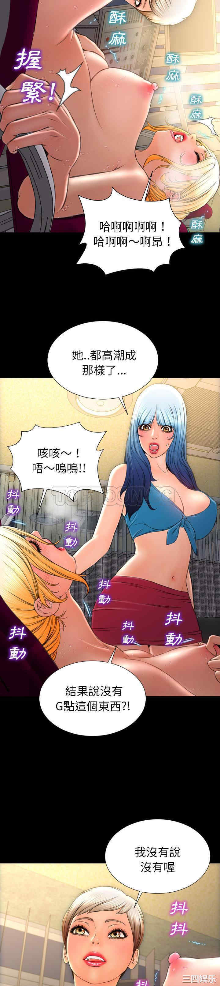 第14张