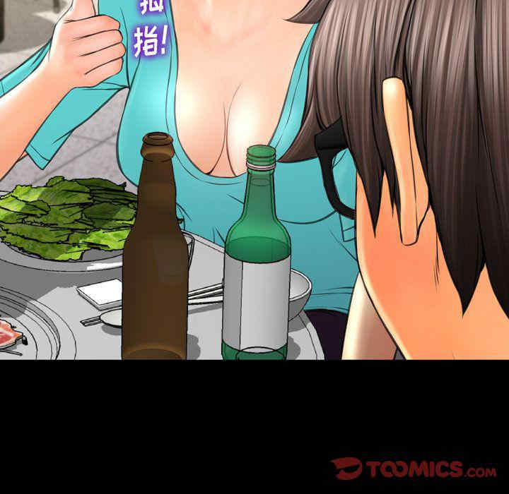第114张