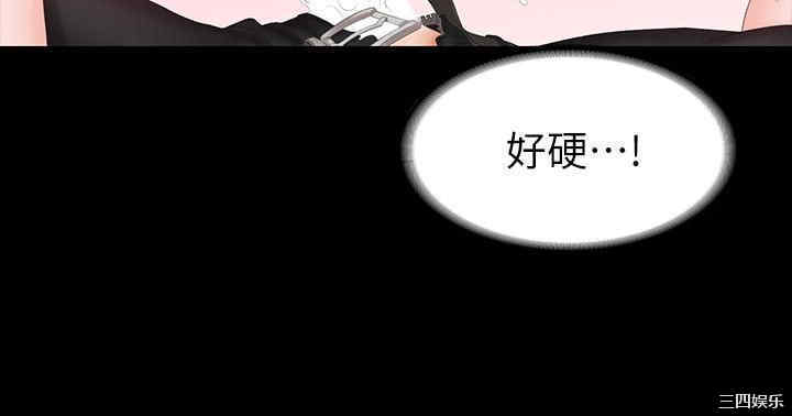 第35张