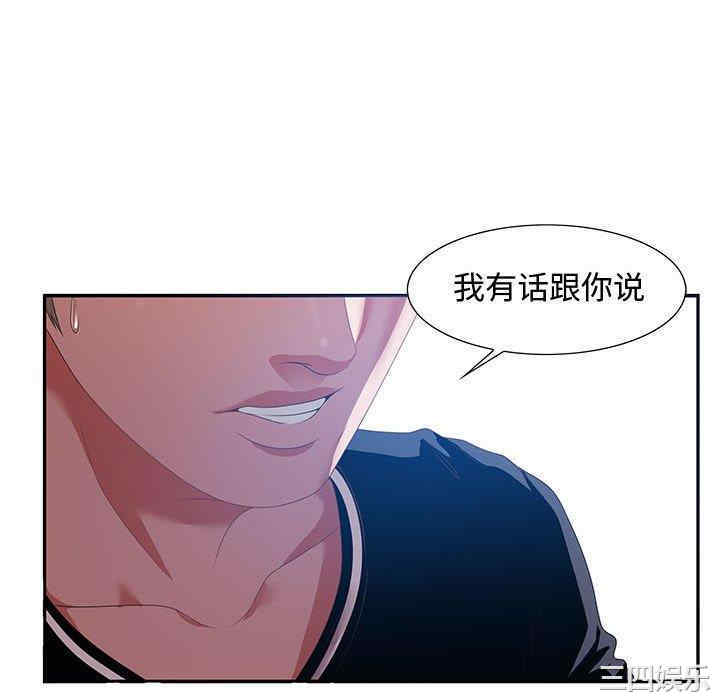 第104张