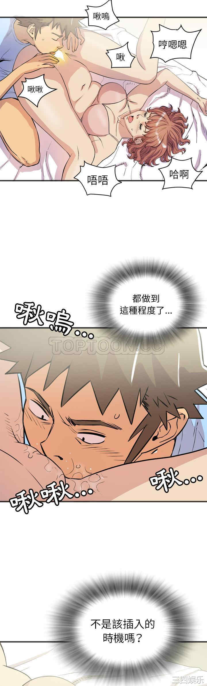 第19张