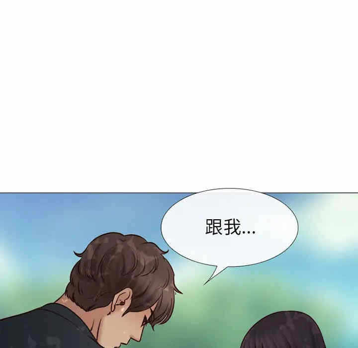 第53张
