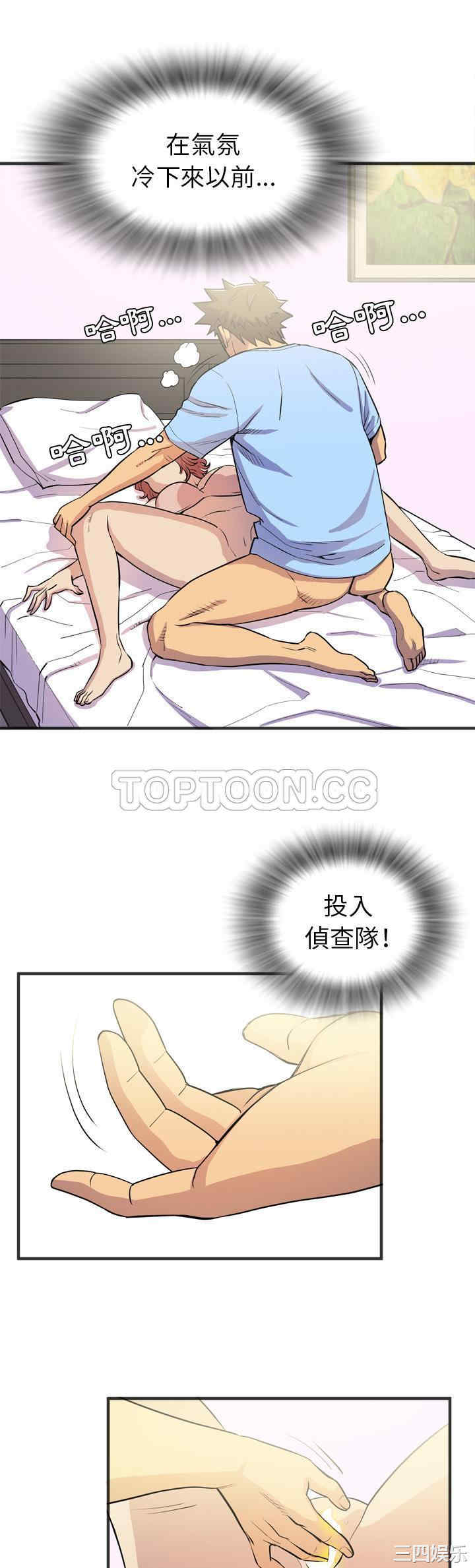 第21张