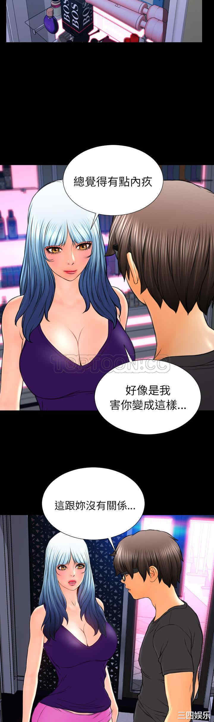 第34张