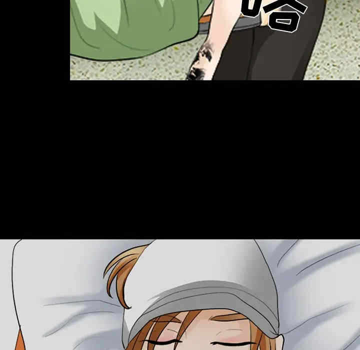 第39张