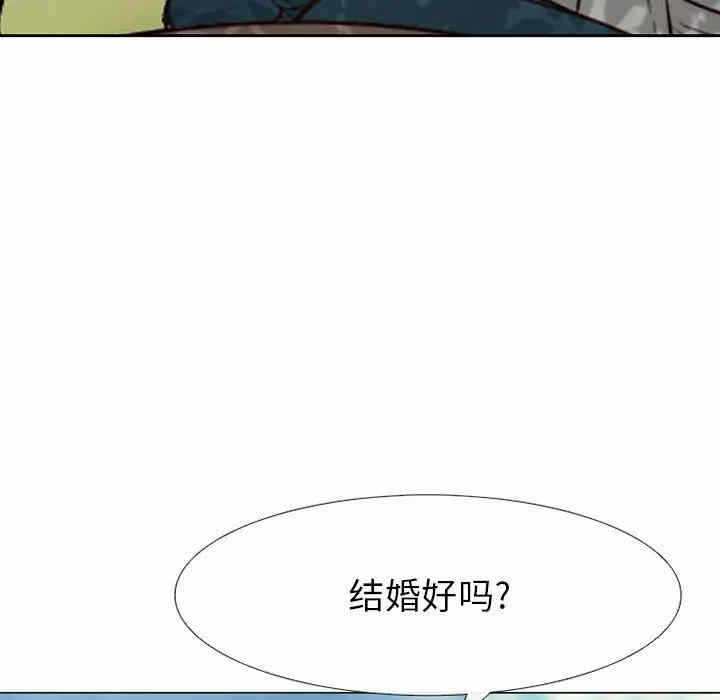 第59张