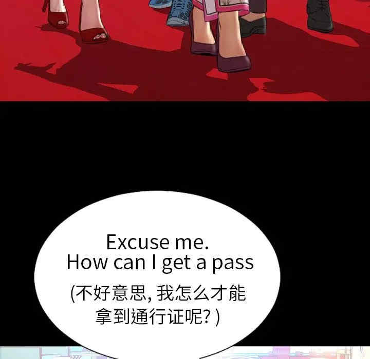 第45张