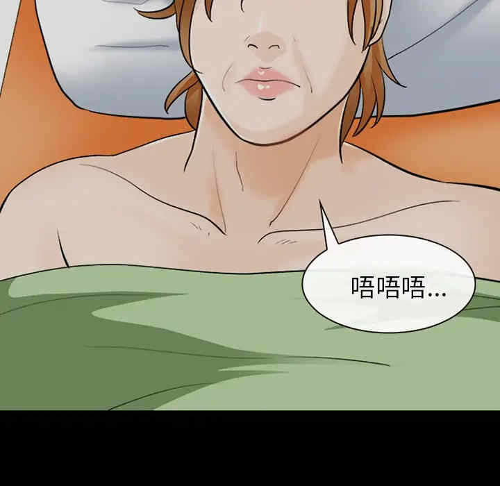 第41张