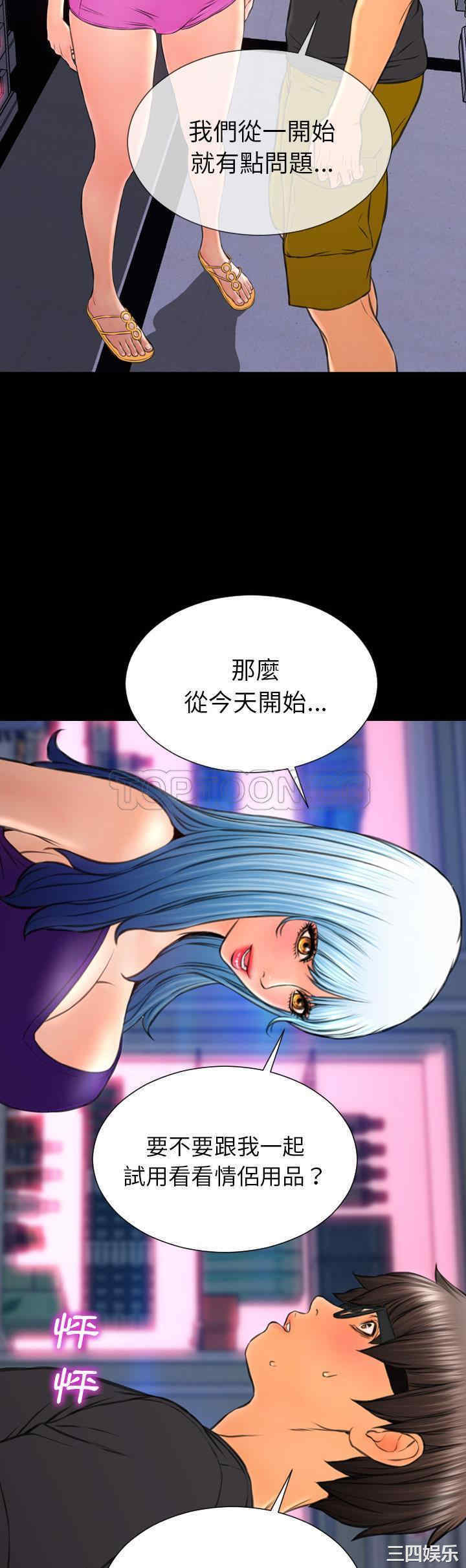 第35张