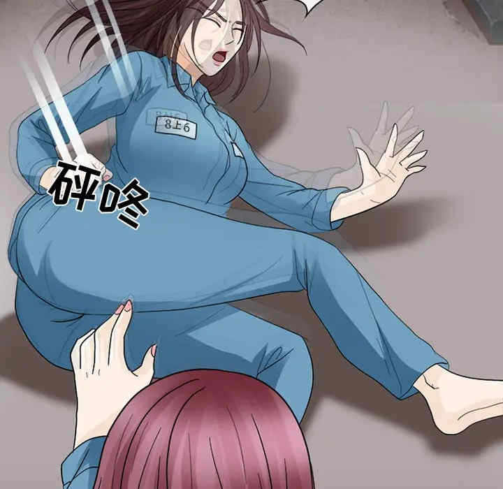 第38张