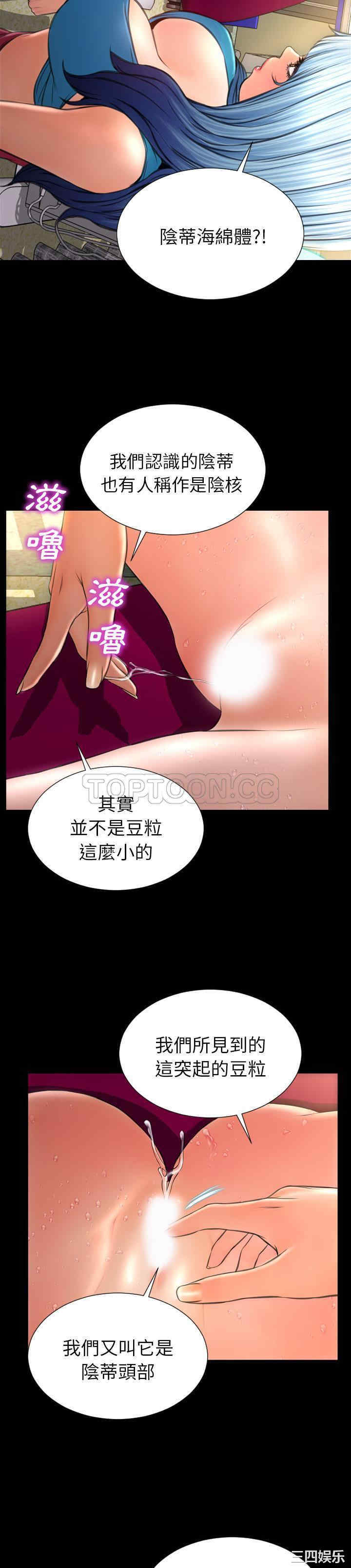 第17张