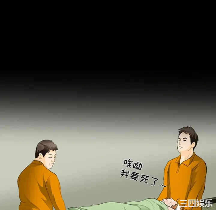 第44张