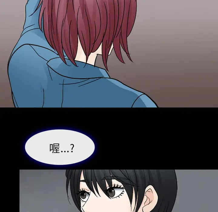 第39张