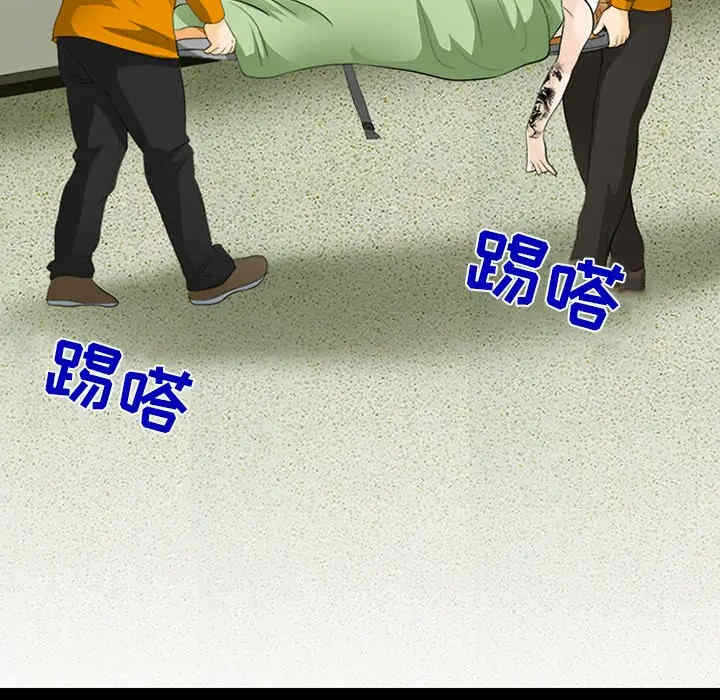 第45张