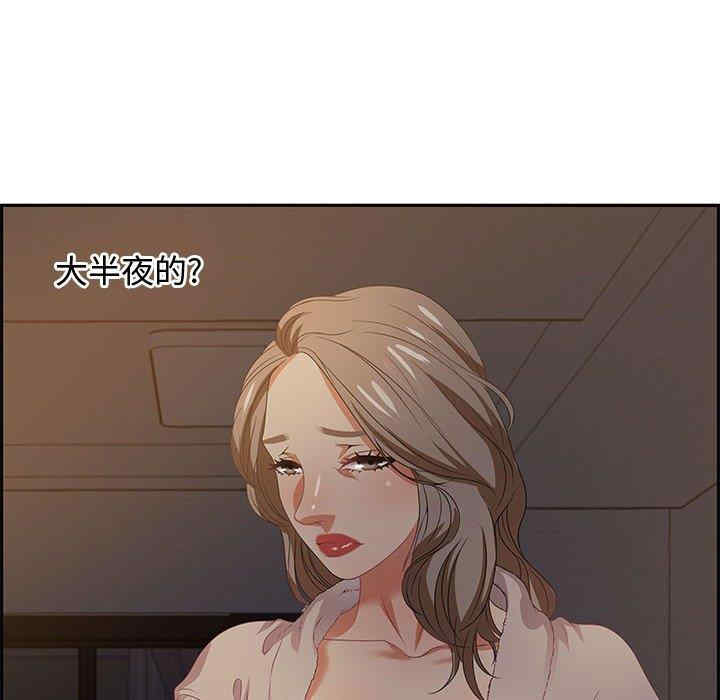 第118张
