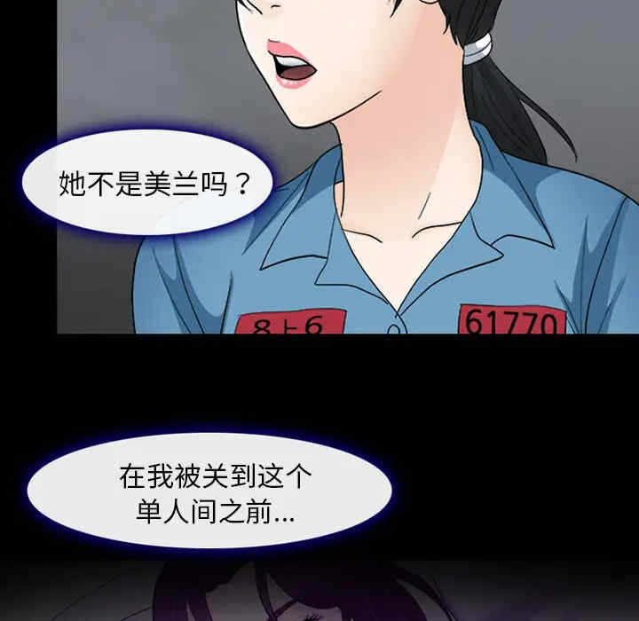 第42张