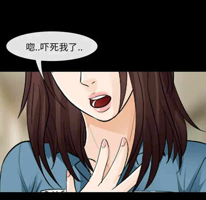 第47张