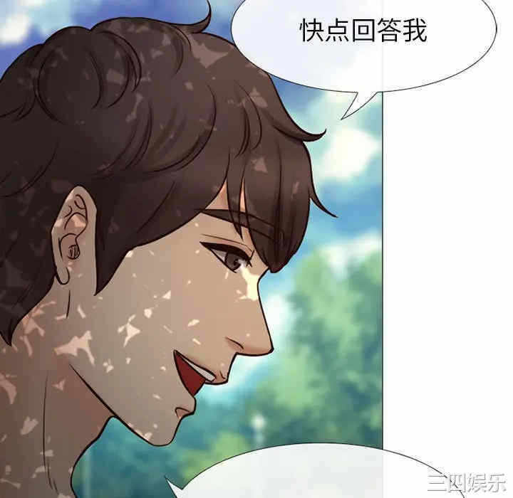 第68张