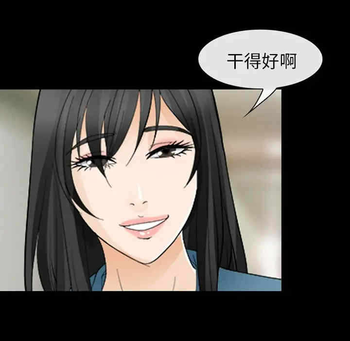第50张