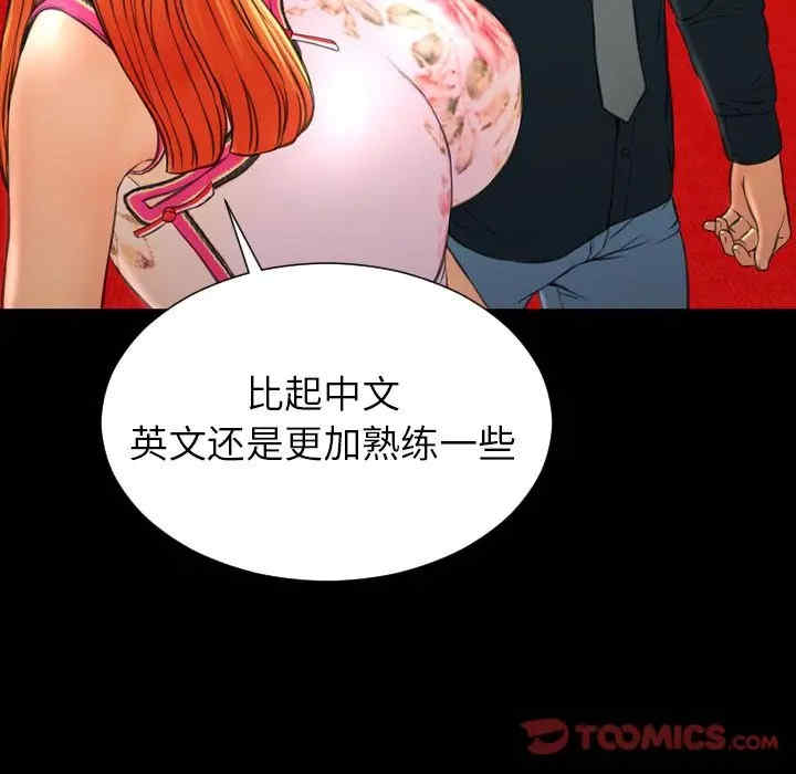 第53张