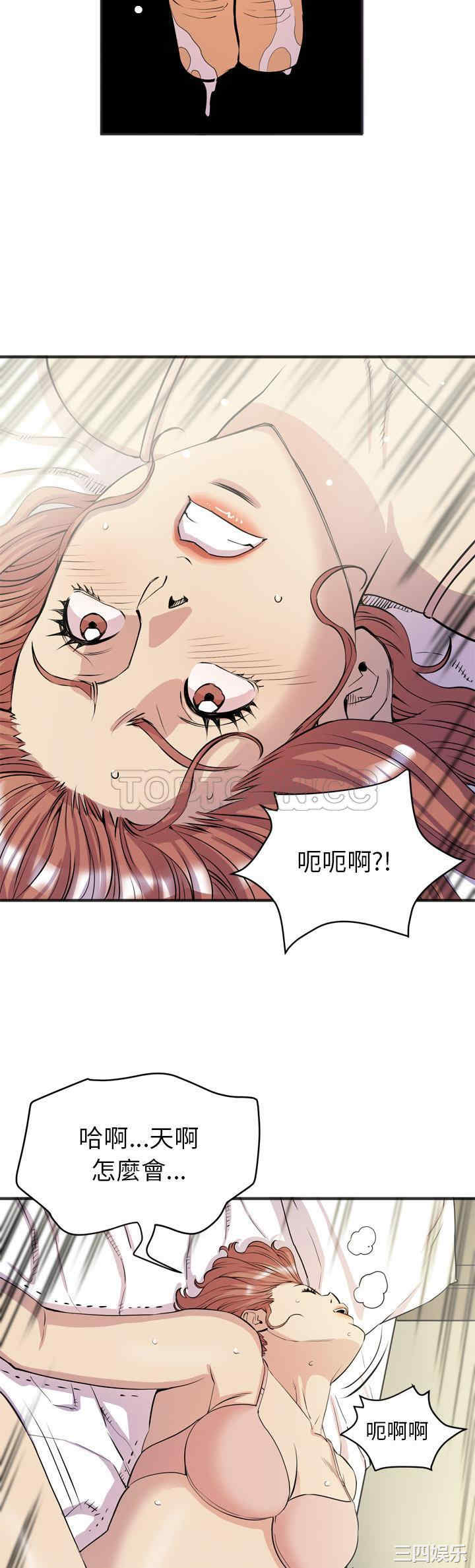 第26张