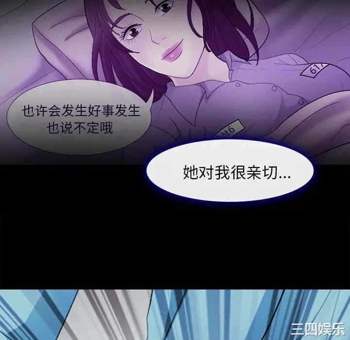 第44张