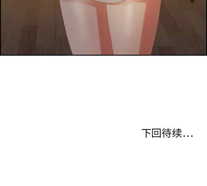 第121张