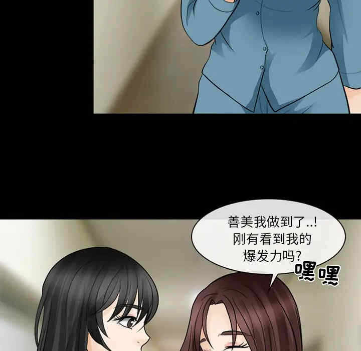 第53张