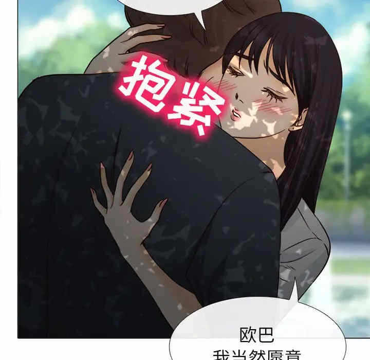 第71张