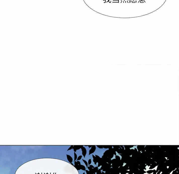 第73张