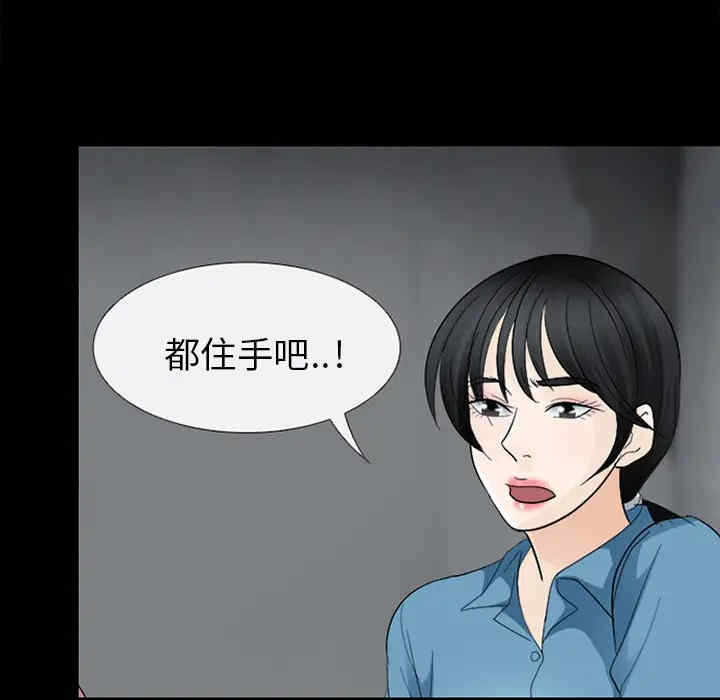 第48张
