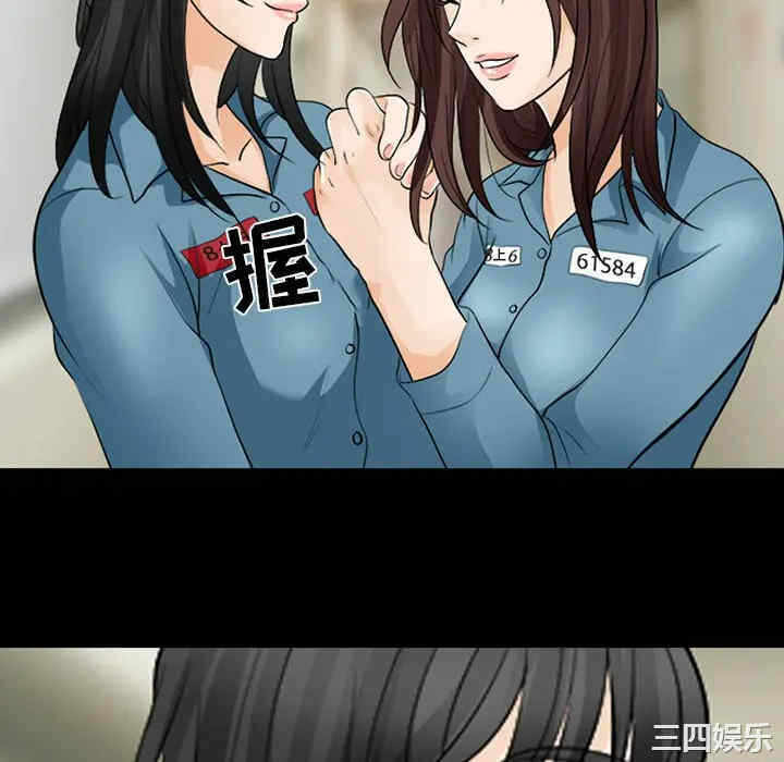 第56张
