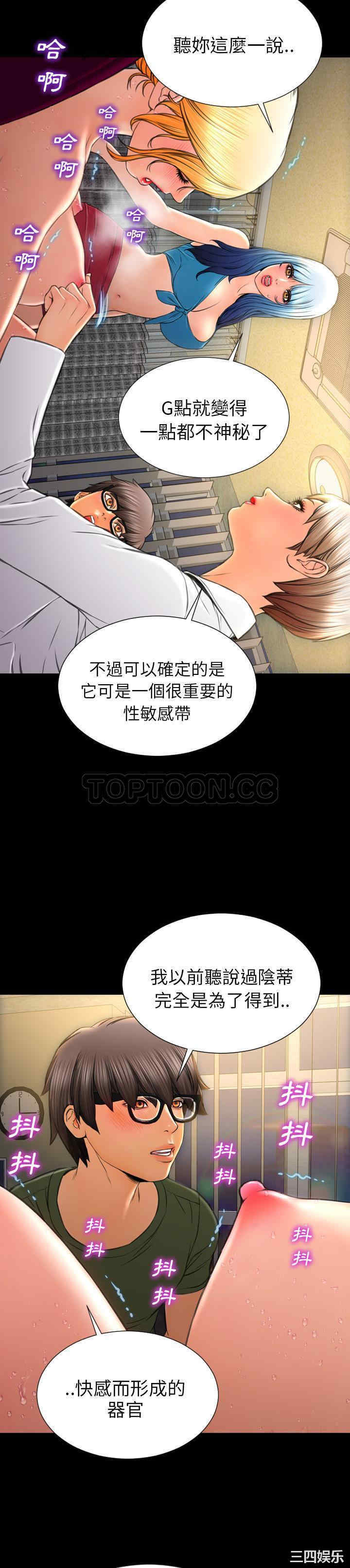 第22张