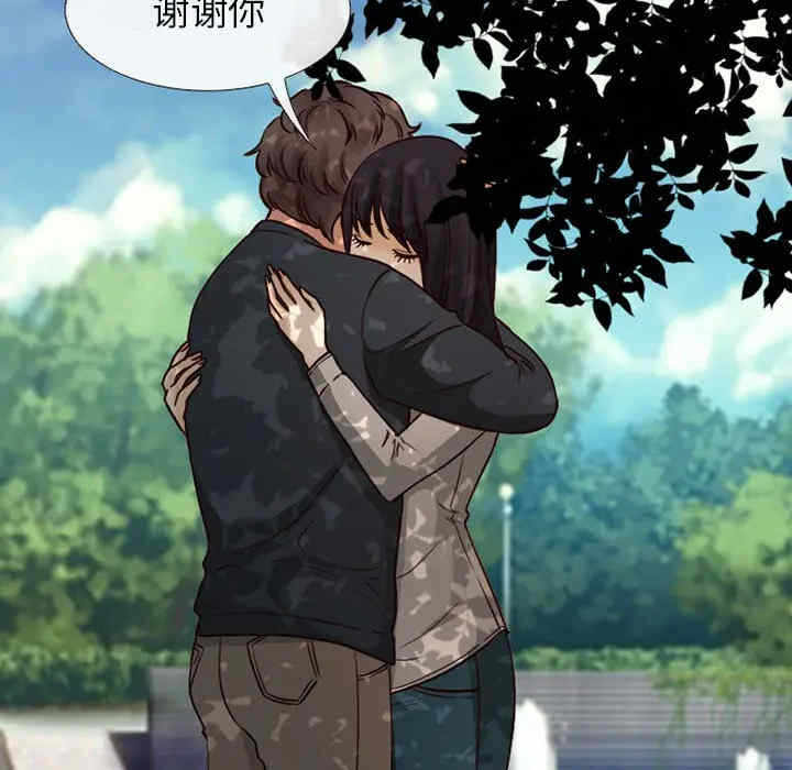 第75张