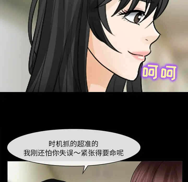 第57张