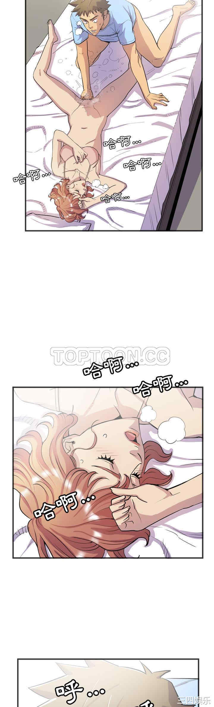 第29张