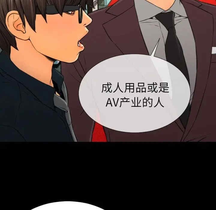 第62张