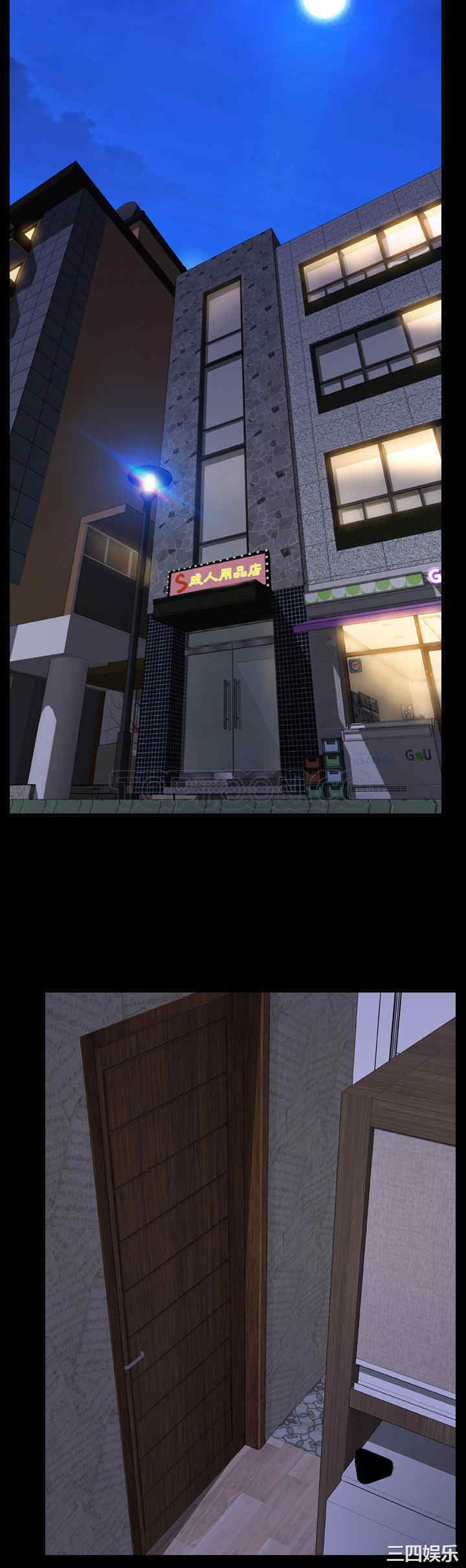 第41张