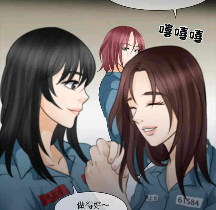 第62张