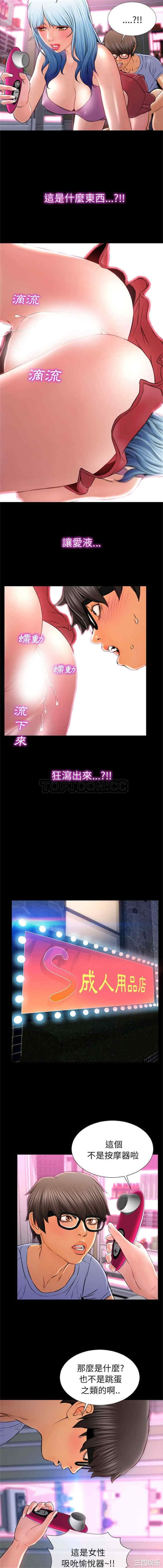 第4张