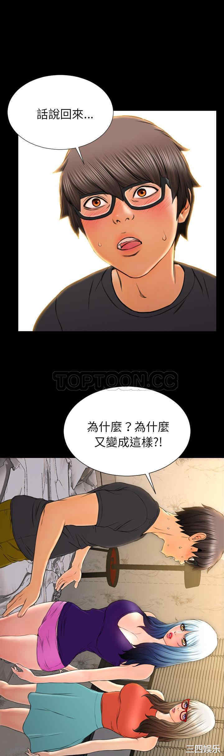 第42张