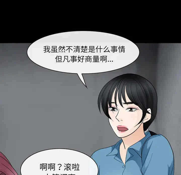第51张