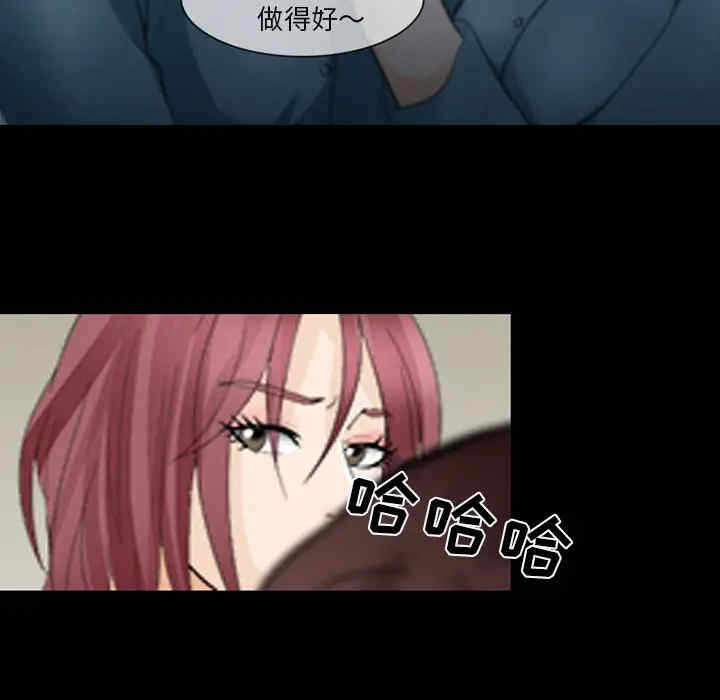 第64张