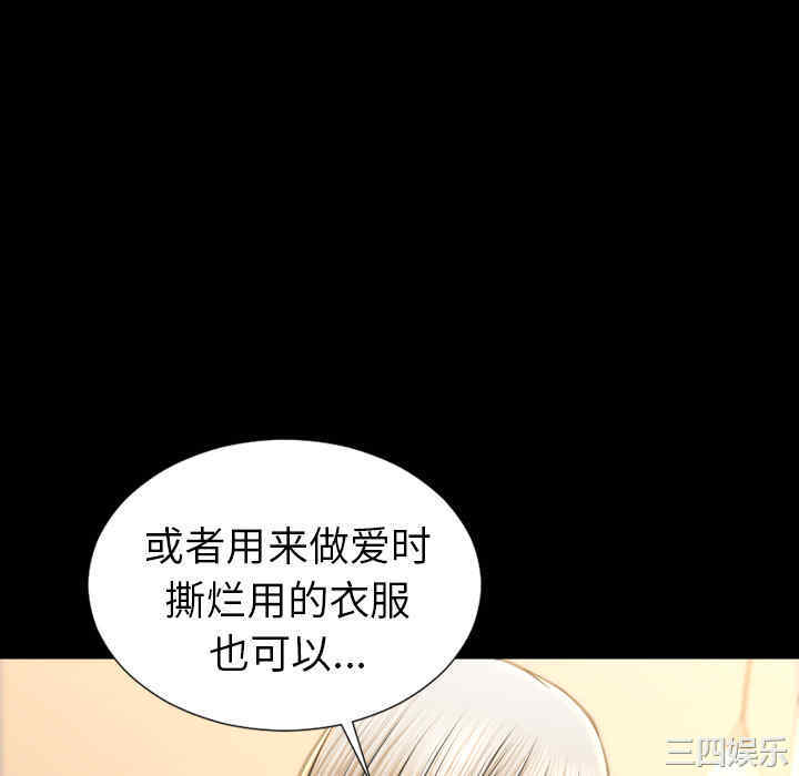 第40张