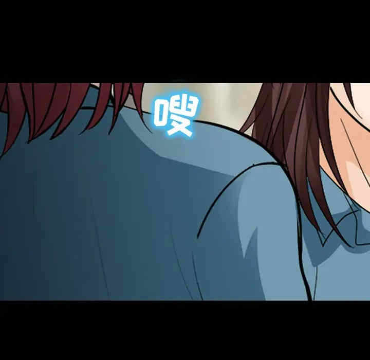 第66张