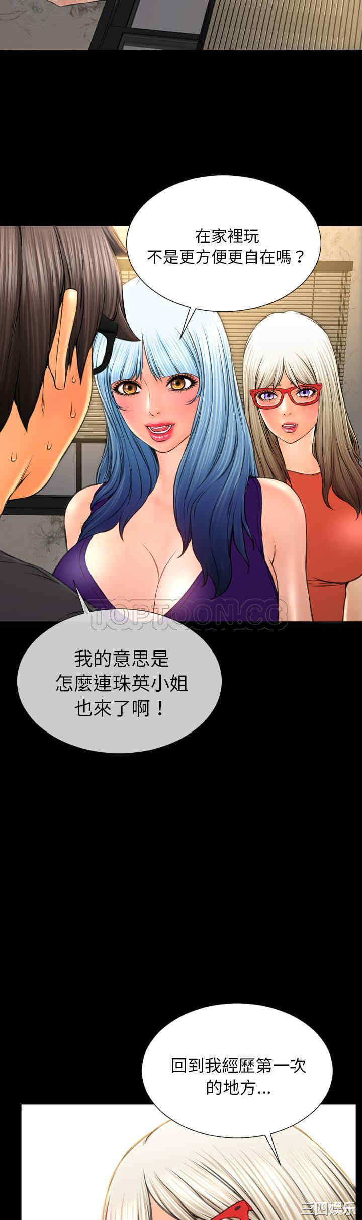 第43张