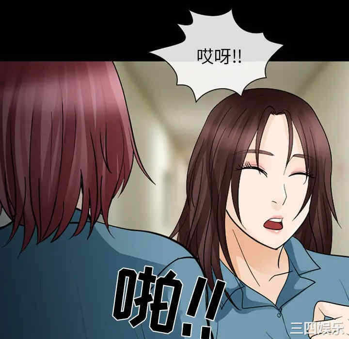 第67张