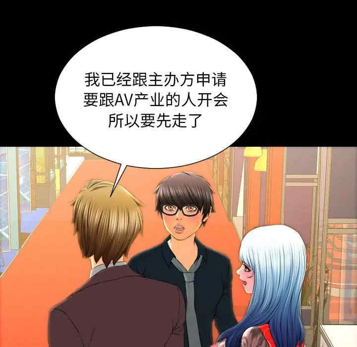 第65张