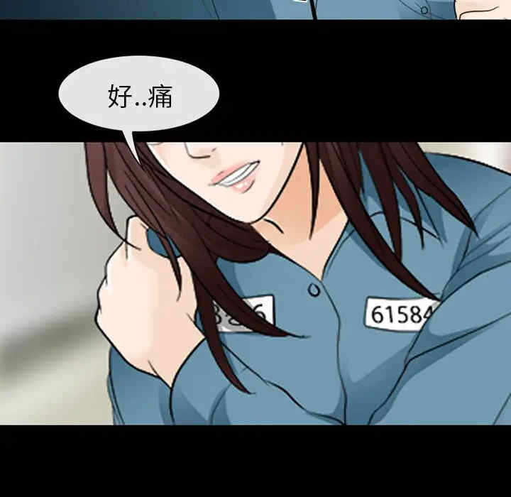 第69张