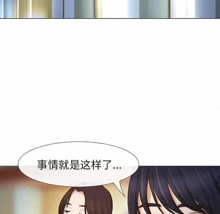 第87张